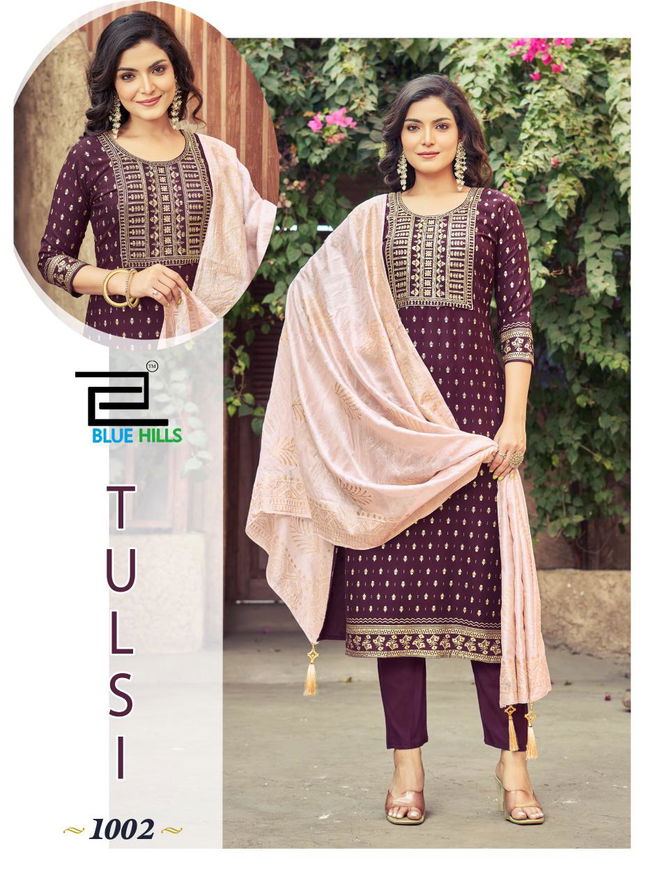 Tulsi By Blue Hills Rayon Printed Kurti With Bottom Dupatta Wholesale In India